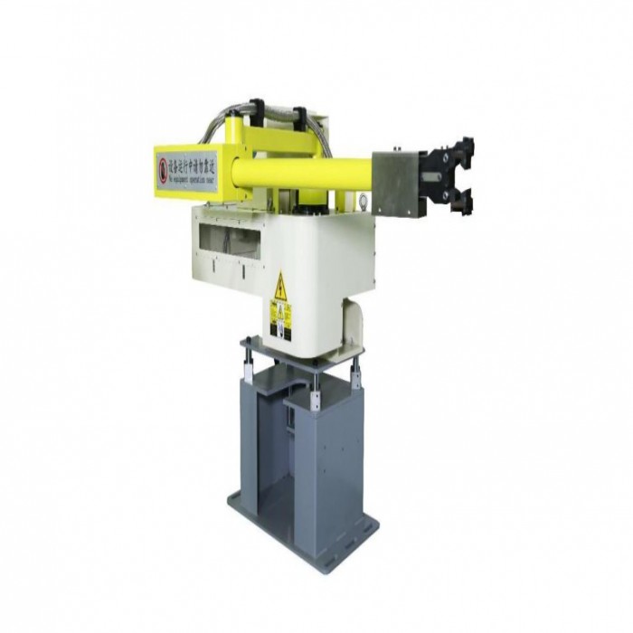 خارج کننده اتوماتیک قطعه  Automatic Extractor
